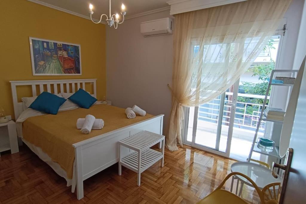 Aristi By The Music Hall Apartamento